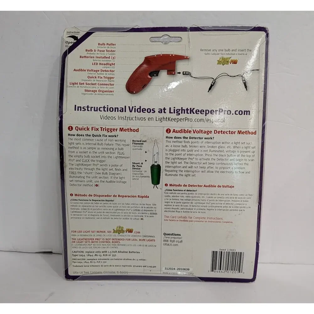 Light Keeper Pro The Complete Tool To Fix Incandescent Light Sets NEW